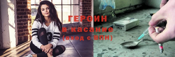 не бодяженный Балабаново