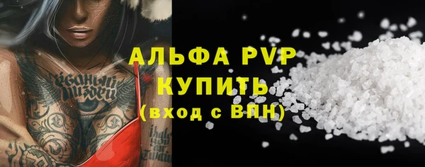 кокаин перу Баксан
