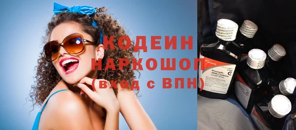 кокаин перу Баксан
