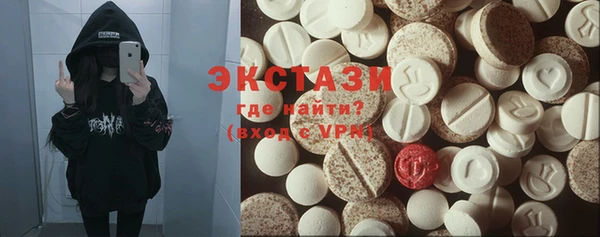 кокаин колумбия Балахна