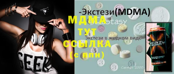 не бодяженный Балабаново