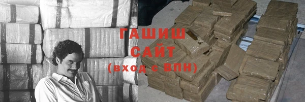 кокаин перу Баксан