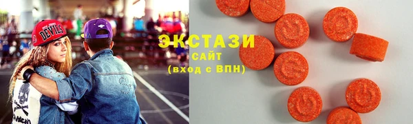 кокаин колумбия Балахна