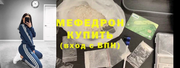 кокаин перу Баксан
