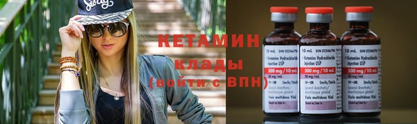 кокаин перу Баксан