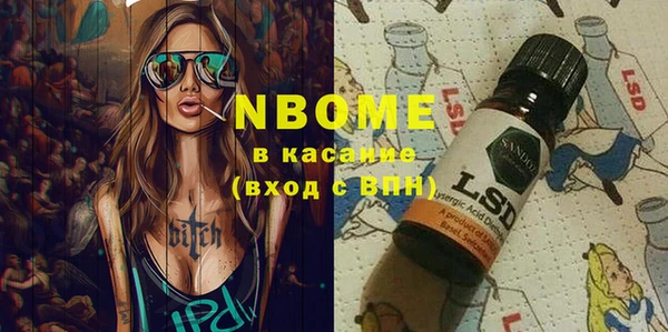не бодяженный Балабаново