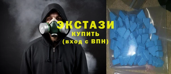 кокаин колумбия Балахна
