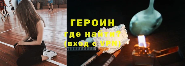 эйфоретик Киреевск