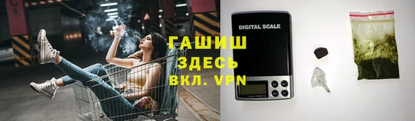 не бодяженный Балабаново