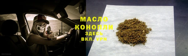 кокаин перу Баксан