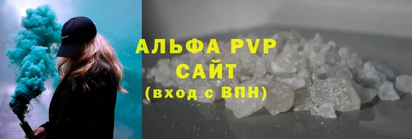 не бодяженный Балабаново