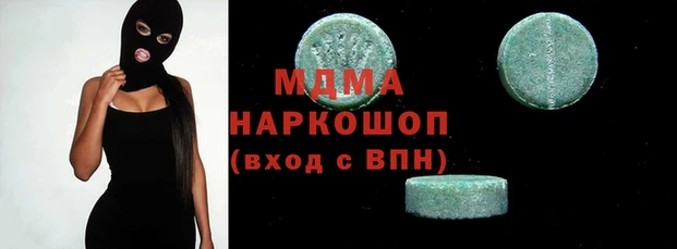 кокаин колумбия Балахна