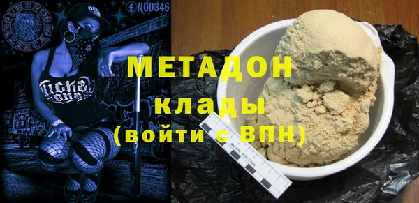 кокаин перу Баксан