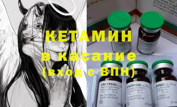не бодяженный Балабаново