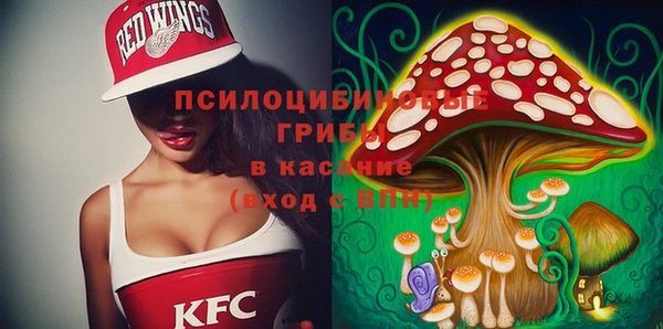 не бодяженный Балабаново