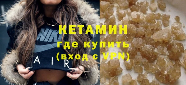 не бодяженный Балабаново