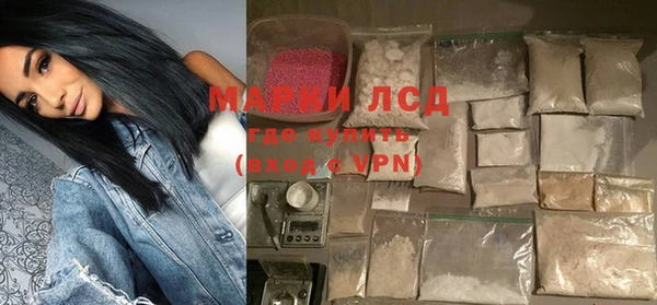 кокаин колумбия Балахна