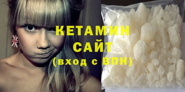 не бодяженный Балабаново