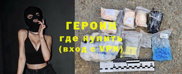альфа пвп VHQ Киренск