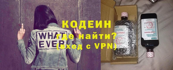 кокаин колумбия Балахна