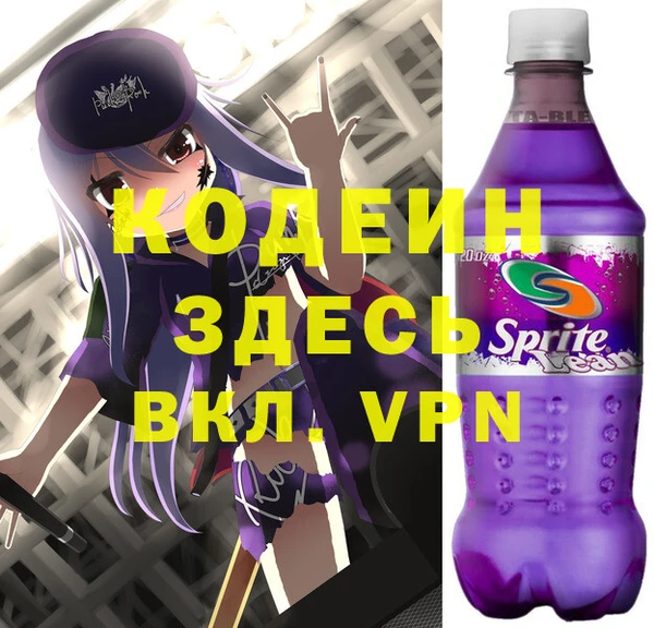 кокаин перу Баксан
