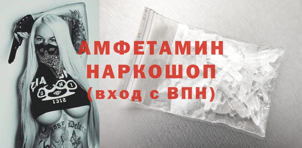 не бодяженный Балабаново