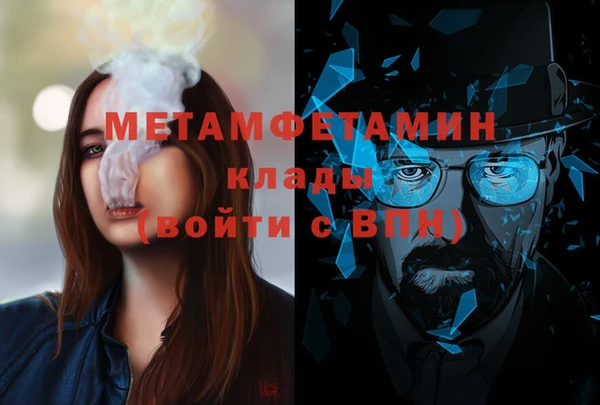 кокаин колумбия Балахна
