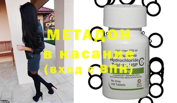 не бодяженный Балабаново