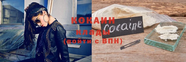 не бодяженный Балабаново