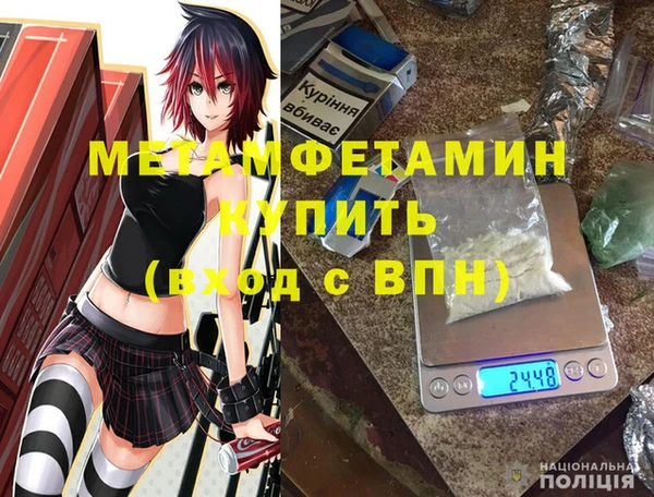 наркотики Заволжье