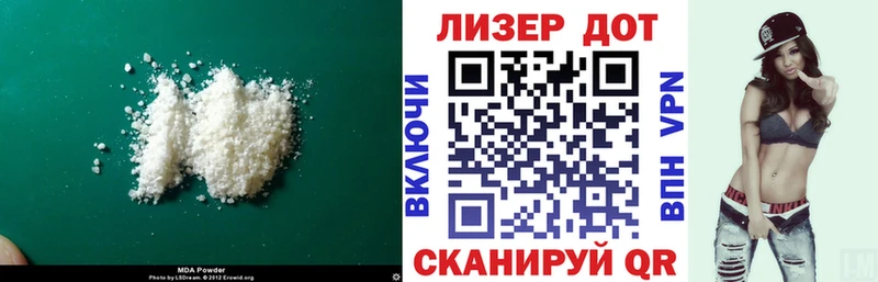 Лсд 25 экстази ecstasy  мега ссылка  Курлово 